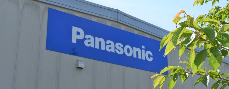 パナソニックライティングデバイス久美浜株式会社 京丹後のジョブなび 京丹後市企業・就職サポートサイト